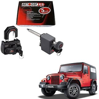 Autocop gear lock near me shop