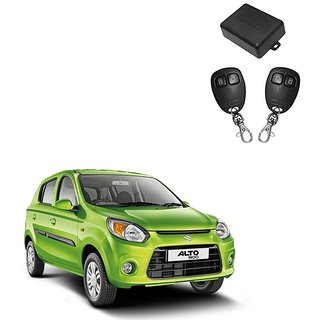 Maruti central outlet locking system price