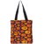 Brand New Snoogg Tote Bag LPC-404-TOTE-BAG