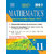 11th Standard Mathematics Guide English Medium Tamilnadu State Board Syllabus
