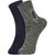 DUKK Men's Blue  Green Ankle Length Cotton Lycra Socks (Pack of 2)