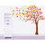 Wall Stickers Wall Stickers Autumn Tree Giant Size 7172