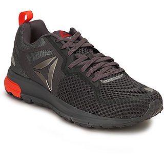reebok distance 2.0 price