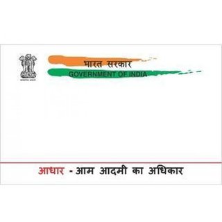 Buy PVC Pre Printed AADHAAR 250 Cards 