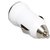Universal USB 2.0 Bullet Car Charger for  MARUTI EECO  AMBULANCE PETROL AC PLUS HTR (White)