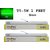 2 Pcs Mehai T5 5W Led Tube Light 1Feet Cool White For Home  Office - Green