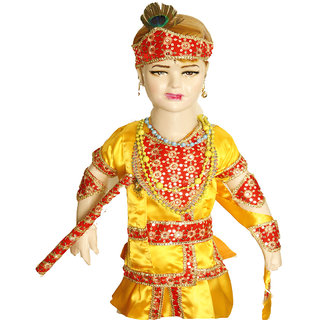 kanha dress online for baby boy