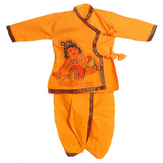 Krishna dhoti online best sale