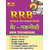 Railway Recruitment Board (RRB) Centralised Exam - Non Technical (Hindi)