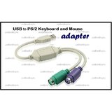 USB to PS2 Converter / Cable for Keyboard and Mouse