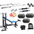 8 IN 1 GYM BENCH + 20 KG WEIGHT  + 5FT ROD + 3FT CURL ROD WITH ALL HOME GYM SET ACCESSORIES