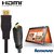 Laptop HDMI Micro to HDMI TV Long Wire Cable For Lenovo Yoga 2, Yoga 3 Pro
