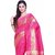 Sudarshan Silks Beige Raw Silk Self Design Saree With Blouse