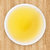 Riddhi Siddhi Lemon Grass Green tea, 100g Jar