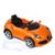 Battery Operated Cars for Kids, Smart Battery Cars, Latest Battery Scooters, Battery Bikes,