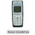 Nokia 1110i /Good Condition/Certified Pre Owned (3 Months Seller Warranty)