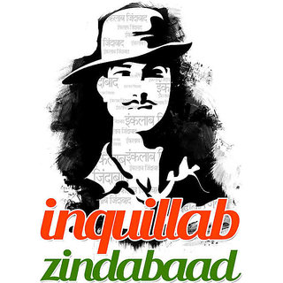 Online Shopping Store Buy Online Mobiles Phone Computers Tablets Pc Home Appliances Lowest Price Shop In India At Shopclues इंक़लाब ज़िन्दाबाद शायरी inquilab zindabad shayari. inquilab zindabad bhagat singh t shirt for men