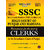 SSSC High Court of Punjab and Haryana Clerks Exam Books