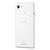 SAFAL - WHITE Replacement Battery Door Panel Housing Back Cover Case for Sony Xperia E3