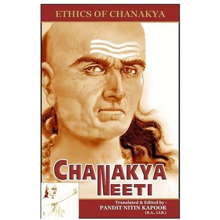 Buy Chanakya Neeti English Paperback Pandit Nitin Kapoor Online 199 From Shopclues