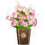 Sky Trends Artificial Flower Pot For Home Decoration Style Cod019