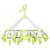 Mart and Baby Plastic Fold-able Portable Hanging Dryer Clothes Drying Hanger Rack with 30 Clips