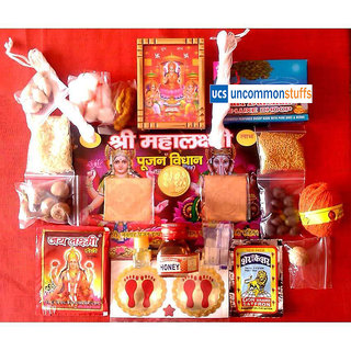 Buy Uncommon Stuffs Diwali Pooja Kit With Diwali Pujan Method Book Laxmi Puja Samagri Online 599 From Shopclues
