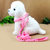 Magideal Adjustable Pet Dog Belt Nylon Lead Leash Collar Harness Safety Strap Pink