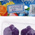 Magideal Grapes Ice Ball Cube Tray Freeze Jelly Pudding Chocolate Mold Tool Purple