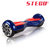 STEGO S2205 Blue  Red Self Balancing Scooter / Hoverboard