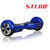 STEGO S1102 Blue Self Balancing Scooter / Hoverboard