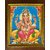 Ganesha God Photo Lamination Gold color Frame
