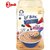 Gerber Lil' Bits 227G (8oz) - Whole Wheat Cereal Apple Blueberry (Pack of 3)