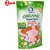 Gerber Organic Yogurt Melts 28G - Red Berries (Pack of 2)