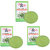 On On Natures Luxury Neem Soap Combo pack of 3