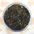 Daily Detox Darjeeling Green Tea
