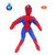 Friendly Spiderman  Big Soft Toys