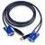 USB KVM Cable 16FT 1