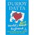 World's Best Boyfriend by Durjoy Datta (English  Paperback)