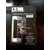 Tempered Glass For Samsung Note 2 Armor Screen Protector Anti Fingerprint