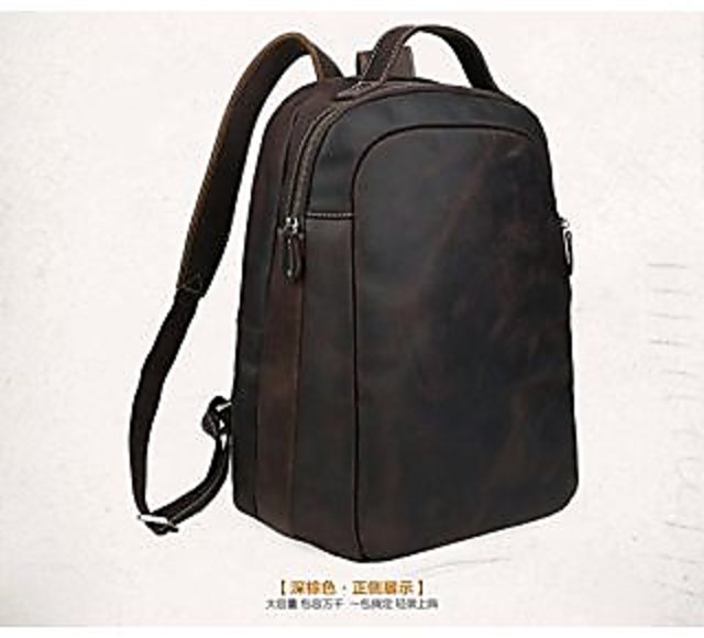 shree leather school bags online shopping