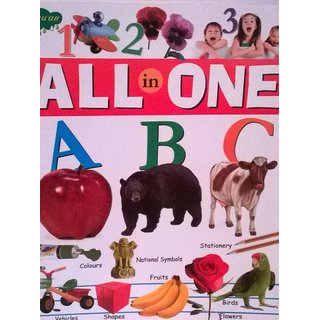 All in one 2025 book for nursery