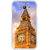 ifasho Historic Place Back Case Cover for Samsung Galaxy On 5