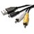 USB AV CABLE FOR NIKON CoolPix S4000 S3000 S1100