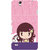 ifasho Cute Baby Back Case Cover for Sony Xperia C4