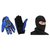 Combo Winter KnightHood Gloves Full (Blue) +Facemask Balacalva