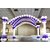 Beautiful party balloons White and Purple color big size (12 inch) mix 100 piece