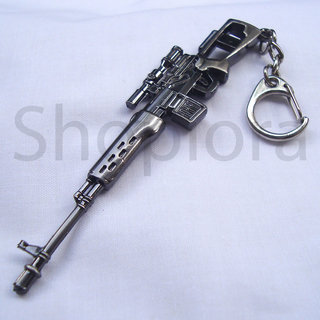 Buy Gun Keychain Metal Weapon Sniper Rifle - Novelty Items Best ...
