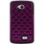 Reiko Premium Hybrid PC and Silicone Double Protection Diamond Case for LG Tribute LS660, LG F60 D390N - Retail Packagin