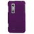 Seidio SURFACE Case for LG Thrill 4G and Optimus 3D - 1 Pack - Retail Packaging - Amethyst